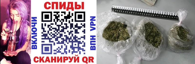 Купить закладки  Емва  Бутират 1.4BDO 