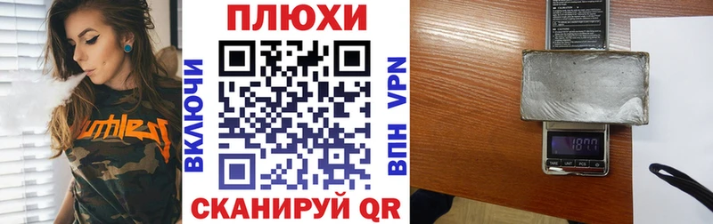 Купить где  Емва  ГАШ Изолятор 
