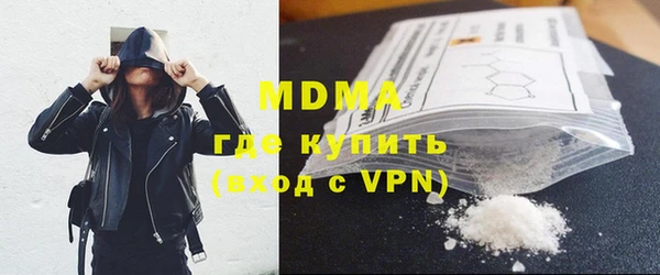 прущая мука Каменск-Шахтинский