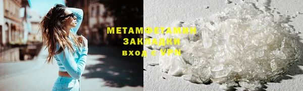 прущая мука Каменск-Шахтинский