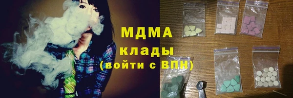 таблы Каменка