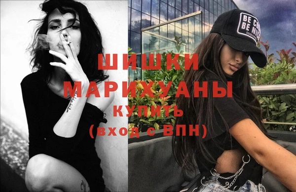 прущая мука Каменск-Шахтинский