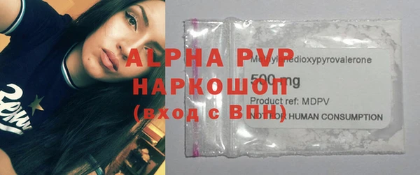 кокс Каменногорск