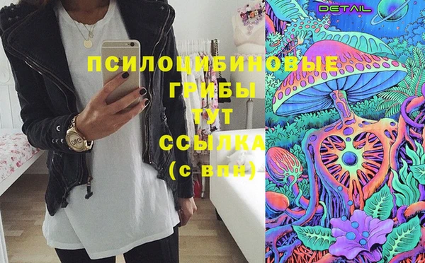 кокс Каменногорск