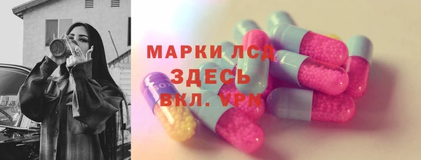 кокс Каменногорск