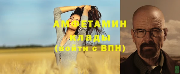 кокс Каменногорск