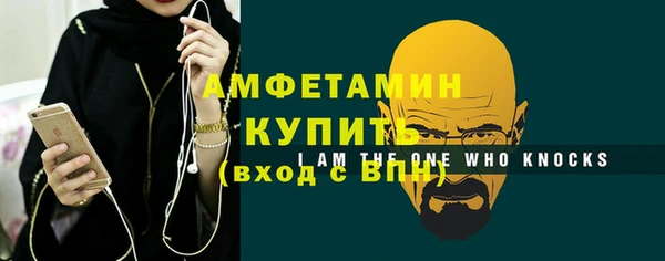 прущая мука Каменск-Шахтинский