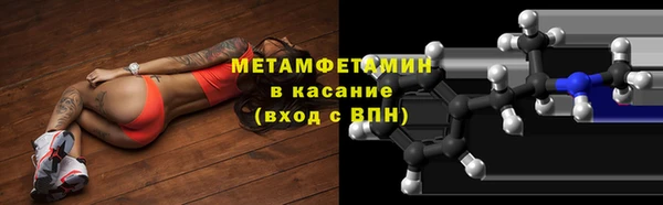 кокс Каменногорск