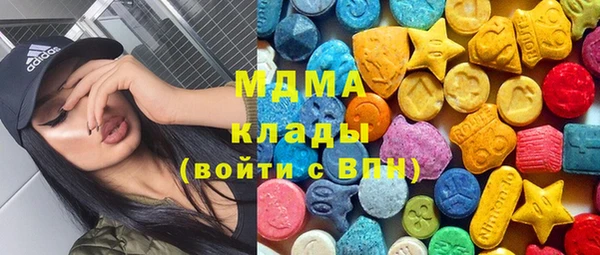 прущая мука Каменск-Шахтинский