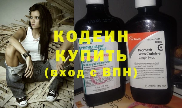 прущая мука Каменск-Шахтинский