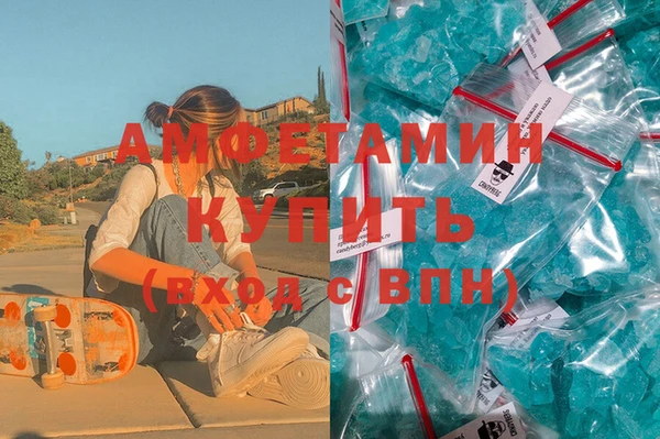 кокс Каменногорск