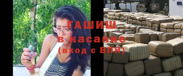 таблы Каменка