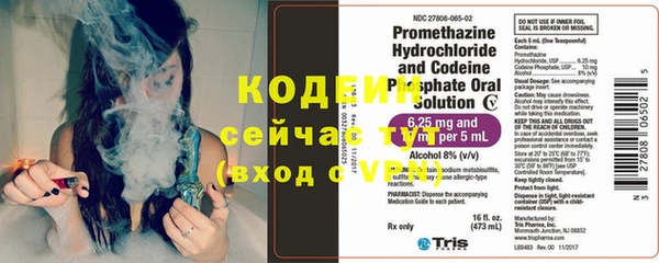 таблы Каменка