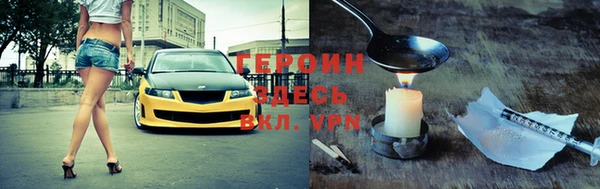таблы Каменка