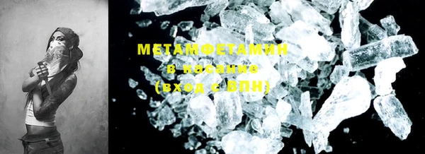 таблы Каменка