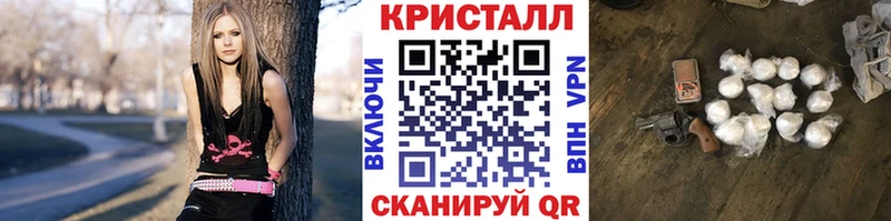 Первитин Декстрометамфетамин 99.9%  Купить где  Емва 