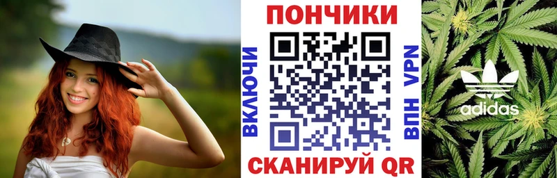Марихуана гибрид  Купить где  Емва 